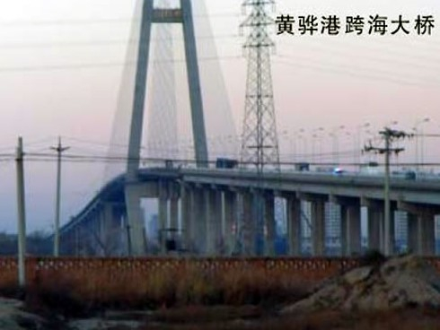 缙云注浆管小导管管棚管应用案例