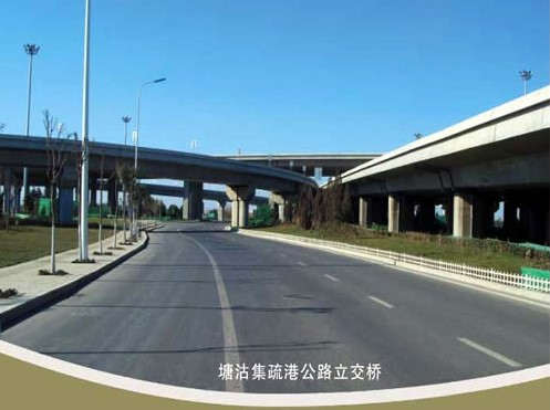 缙云案例展示